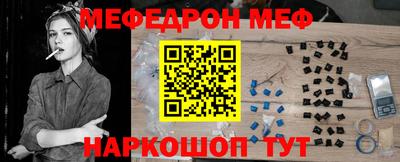 кокаин перу Изобильный