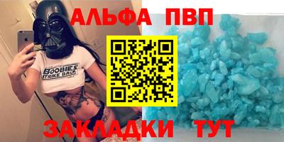 кокаин Ирбит