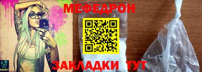 PSILOCYBIN Камышлов