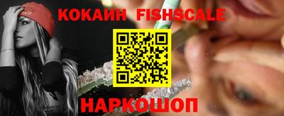 таблы Канаш