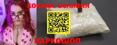 дмт Ипатово