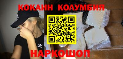 PSILOCYBIN Камышлов