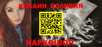герыч Кандалакша