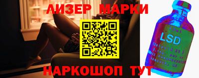 кокаин Ирбит