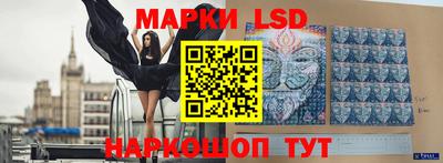 дмт Ипатово