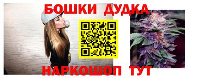 герыч Кандалакша
