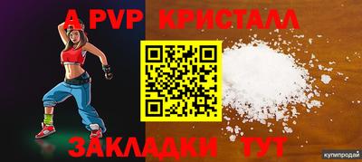 дмт Ипатово