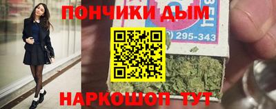 дмт Ипатово