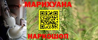 герыч Кандалакша