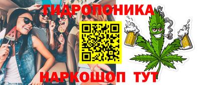 герыч Кандалакша