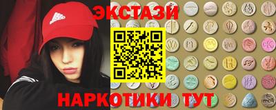 кокаин Ирбит