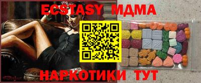 кокаин перу Изобильный