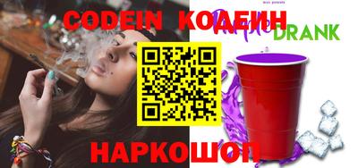 дмт Ипатово