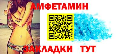 герыч Кандалакша