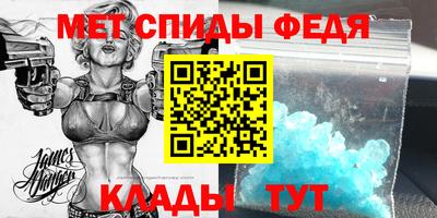 PSILOCYBIN Камышлов