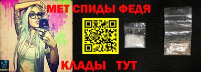 PSILOCYBIN Камышлов