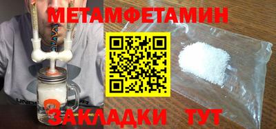PSILOCYBIN Камышлов