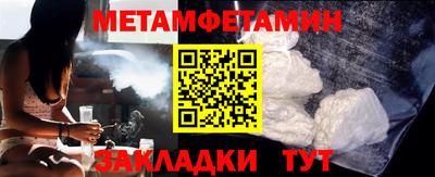 кокаин Ирбит