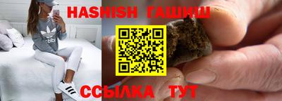 кокаин перу Изобильный