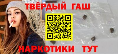 PSILOCYBIN Камышлов