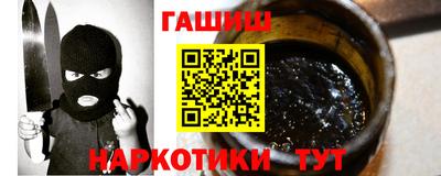 дмт Ипатово