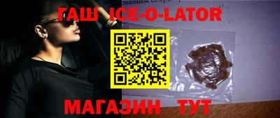 таблы Канаш