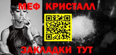 кокаин перу Изобильный