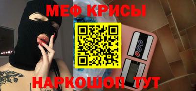 герыч Кандалакша