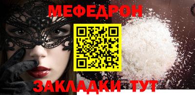 кокаин Ирбит